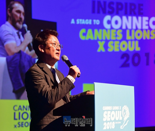 '칸 라이언즈X서울' 개막을 알리는 이성복 칸라이언즈코리아 서울사무국 대표 ⓒ뉴데일리