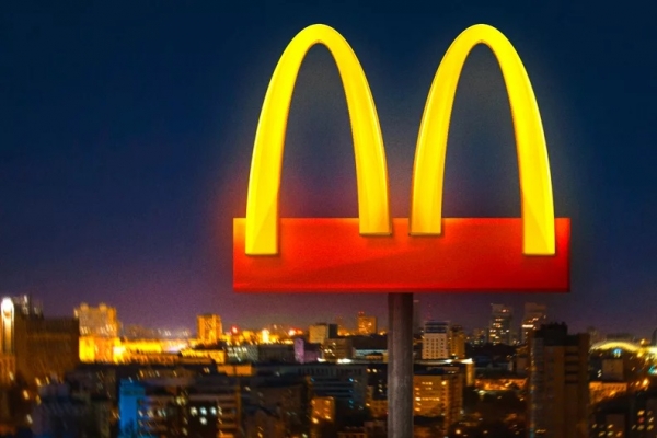 맥도날드 브라질이 공개한 브랜드 로고 '골든아치'. ⓒMcdonald's