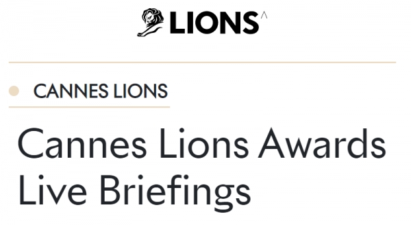 칸 라이언즈 어워드 출품 전 과정을 다루는 라이브 브리핑. ⓒCannes Lions