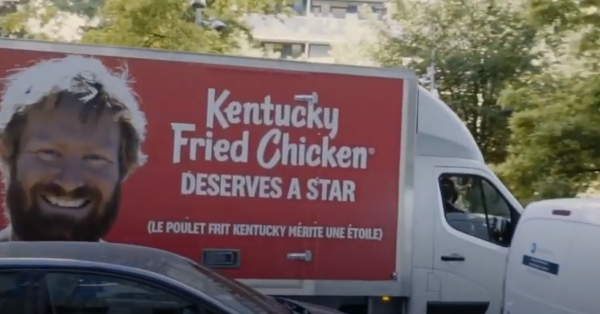 "켄터키 프라이드 치킨을 별을 받을 자격이 있습니다. ". ⓒSpikes Asia