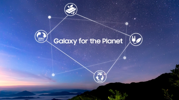 삼성 지구를 위한 갤럭시(Samsung_Galaxy for the Planet) 참고 이미지. ⓒ삼성전자