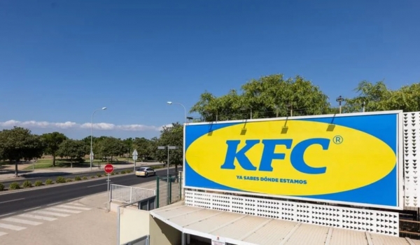 이케아의 브랜드 로고를 베낀 KFC 로고. ⓒKFC